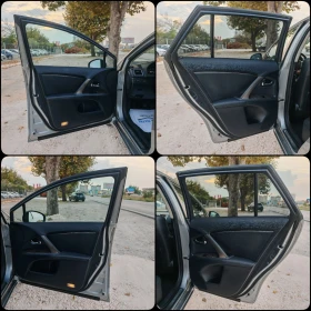 Toyota Avensis 2.0 ДИЗЕЛ 124 К.С. КОЖА! НАВИ! КАМЕР! УНИКАТ!!! - 11699 лв. / 5981.60 € - 17715478 11