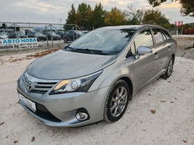 Toyota Avensis 2.0 ДИЗЕЛ 124 К.С. КОЖА! НАВИ! КАМЕР! УНИКАТ!!! - 11699 лв. / 5981.60 € - 17715478 3