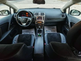 Toyota Avensis 2.0 ДИЗЕЛ 124 К.С. КОЖА! НАВИ! КАМЕР! УНИКАТ!!! - 11699 лв. / 5981.60 € - 17715478 13