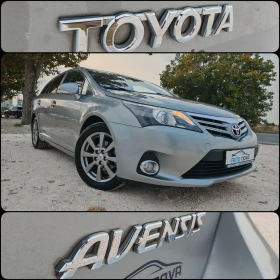 Toyota Avensis 2.0 ДИЗЕЛ 124 К.С. КОЖА! НАВИ! КАМЕР! УНИКАТ!!! - 11699 лв. / 5981.60 € - 17715478 17