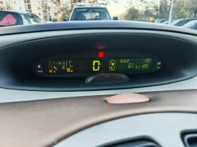 Citroen Xsara picasso 2000 i | Mobile.bg    9