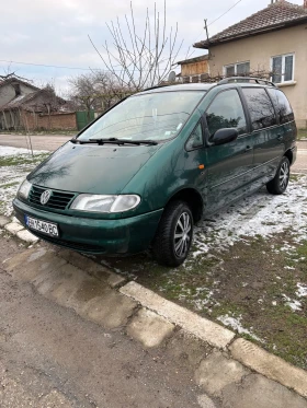 VW Sharan - 1650 € / 3227.12 лв. - 32393296 2
