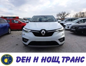 Renault Arkana 1.6 E-Tech Hybrid Бяла Перла| Навигация| Камера