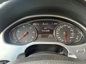 Audi A8 MATRIX* LONG* 3.0D* ������ | Mobile.bg � ����� ������ 15