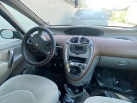 Citroen Xsara picasso ��� �������� ������, ������-��� | Mobile.bg � ����� ������ 10