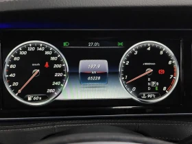 Mercedes-Benz S 500  W222 S500L | Auto.bg — изображение 8