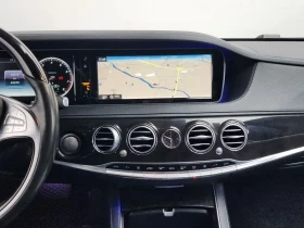 Mercedes-Benz S 500  W222 S500L | Auto.bg — изображение 12