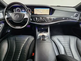Mercedes-Benz S 500  W222 S500L | Auto.bg — изображение 7