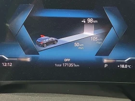 BMW iX1 68KWH M-PACKET X-DRIVE 4X4 313��. | Mobile.bg � ����� ������ 11