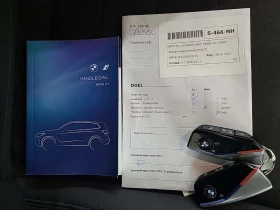 BMW iX1 68KWH M-PACKET X-DRIVE 4X4 313��. | Mobile.bg � ����� ������ 14