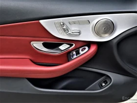 Mercedes-Benz C 200 COUPE | AMG PKG | RED LEATHER| ГЕНЕРАЦИЯ| HUD | Auto.bg — изображение 8