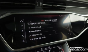 Audi A6 45 TFSI Quattro | Mobile.bg � ����� ������ 16