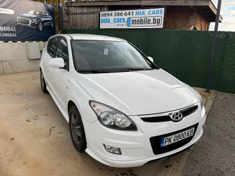Hyundai I30 1.4h.p НАПЪЛНО ОБСЛУЖЕН, снимка 5 - Автомобили и джипове - 52178946
