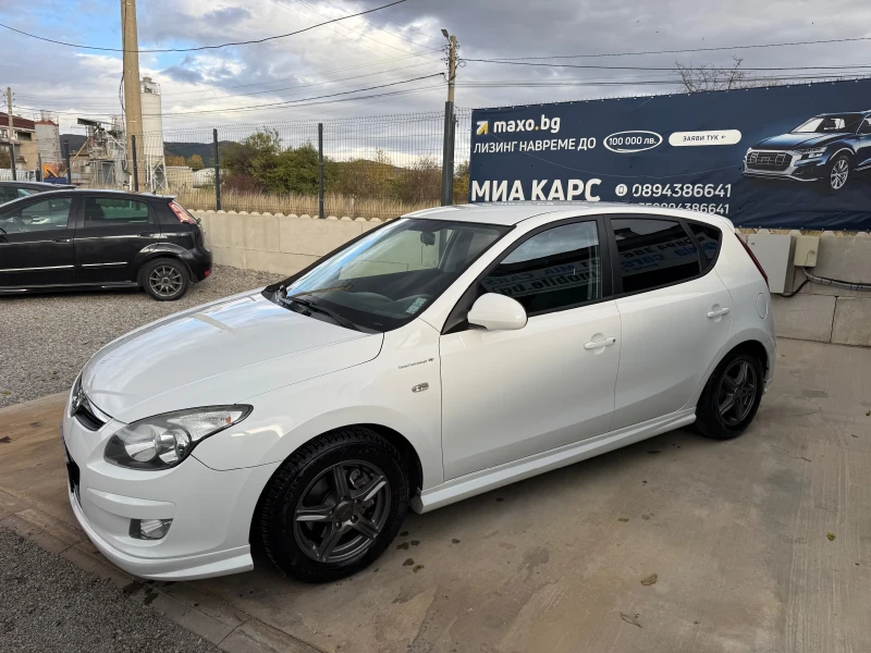 Hyundai I30 1.4h.p НАПЪЛНО ОБСЛУЖЕН