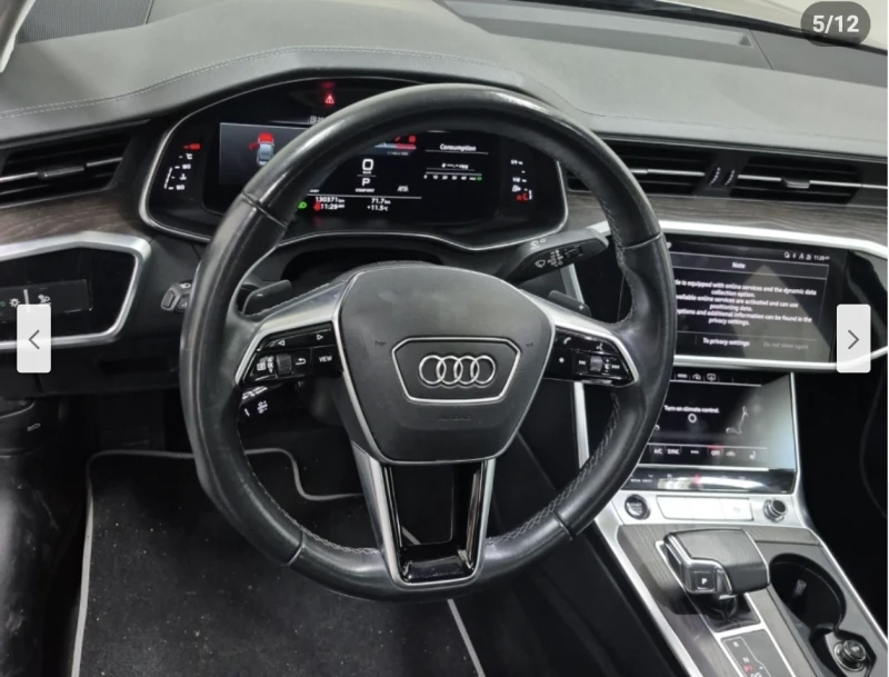 Audi A6 ДИГИТАЛНО* ТАБЛО* ДИСТРОНИК* ПАНОРАМА* 360КАМЕРА* , снимка 7 - Автомобили и джипове - 52937087