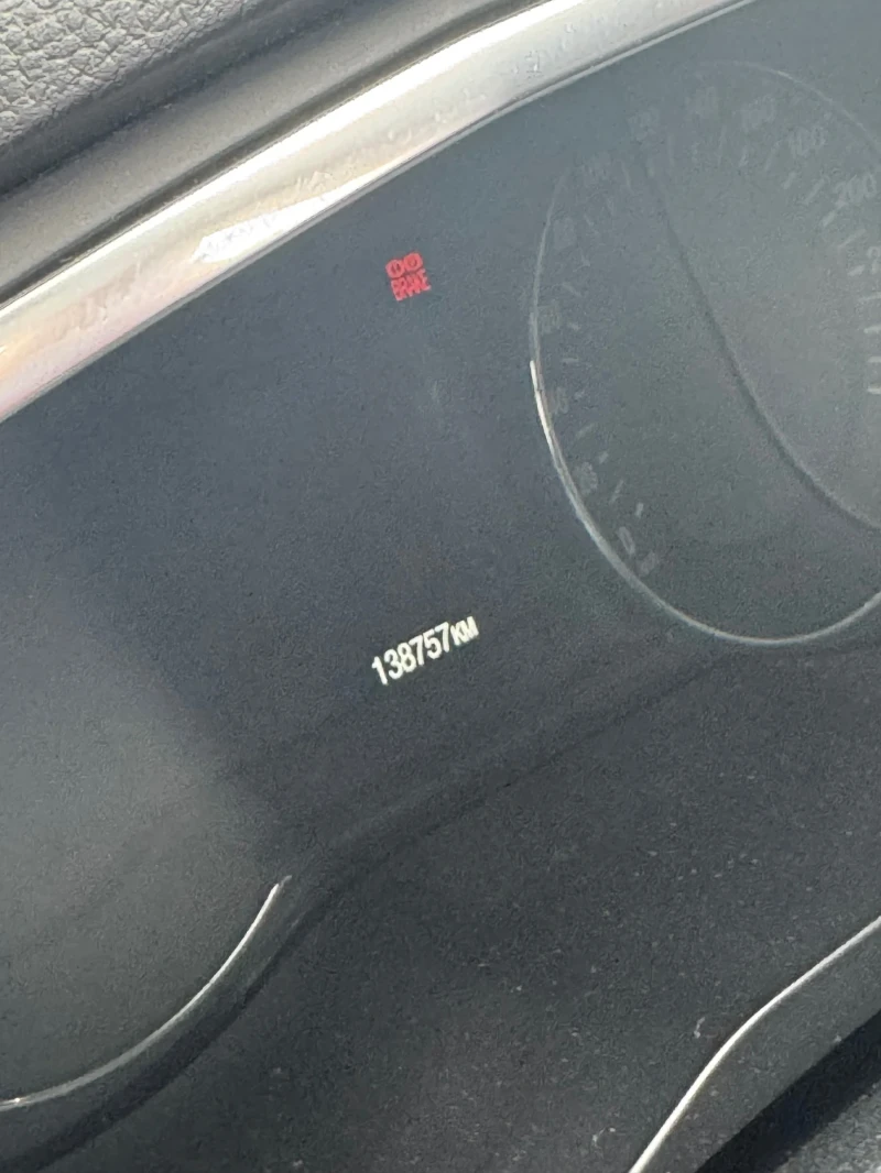 Ford S-Max 2.0 TDCI 150 ps, снимка 8 - Автомобили и джипове - 52570954