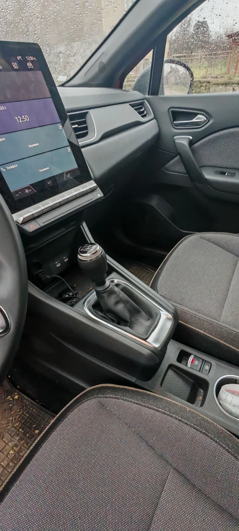 Renault Captur 1.0, снимка 9 - Автомобили и джипове - 52891699