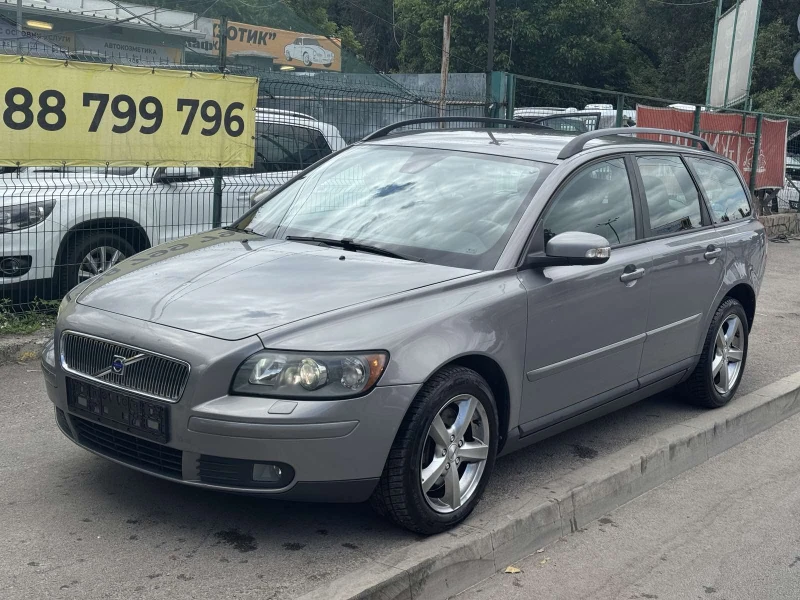 Volvo V50 D5 180KS - 6995 лв. - 70645394 1