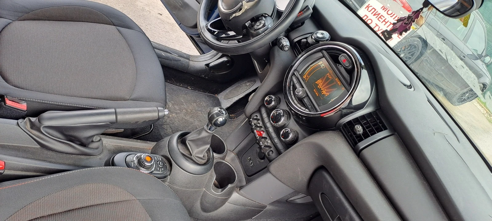 Mini One 1.2i   | Mobile.bg   13