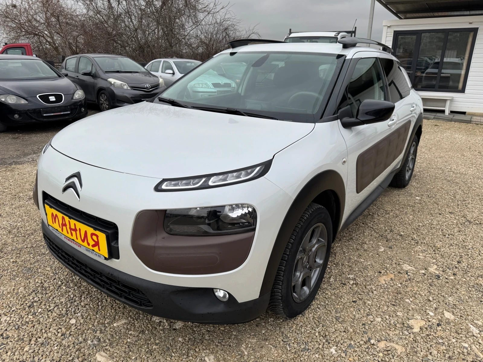 Citroen C4 Cactus 1.6HDI | Mobile.bg — изображение 1