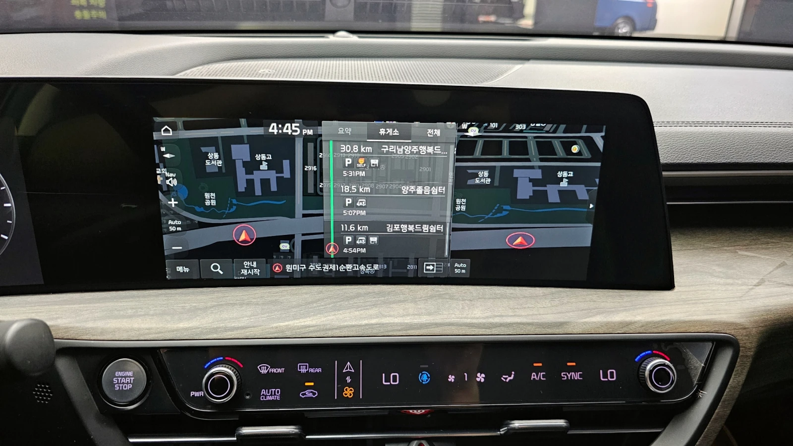 Kia K8 2.0LPI TRENDY | Mobile.bg   13