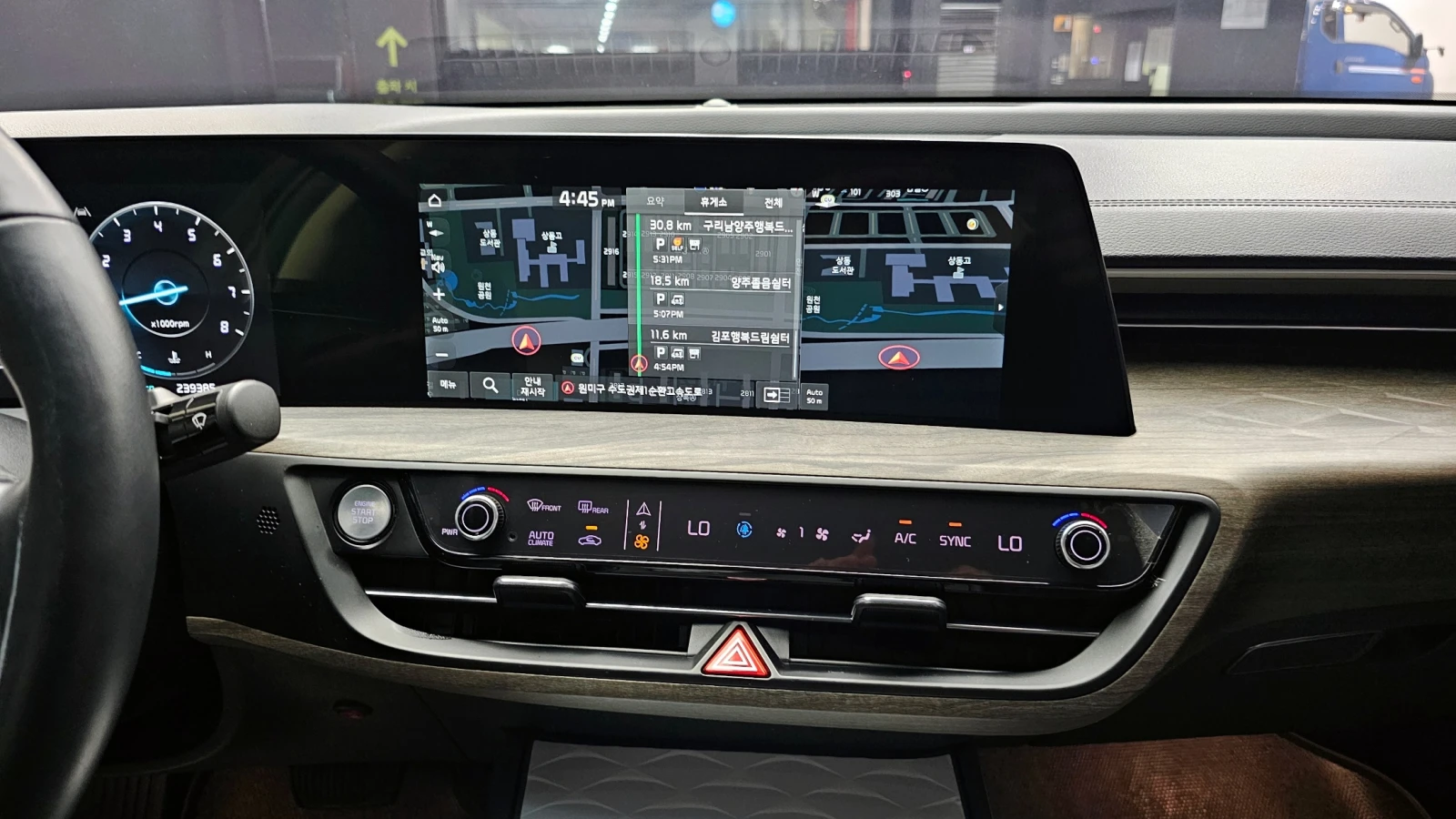 Kia K8 2.0LPI TRENDY | Mobile.bg   11