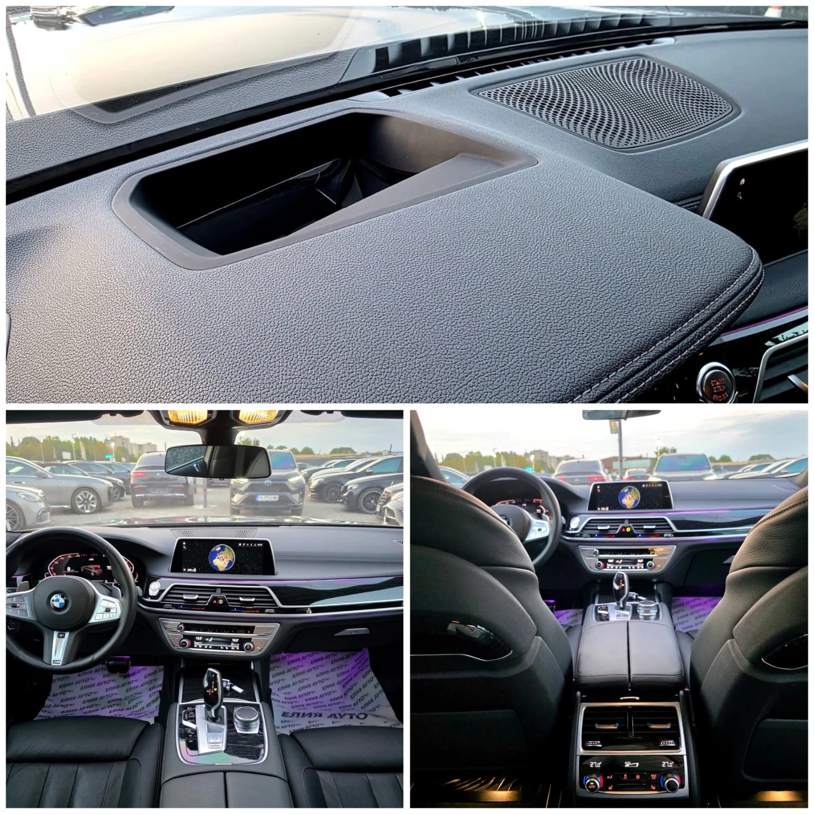 BMW 740 D XDRIVE LONG MEGA FULL M PACK  100% | Mobile.bg   17