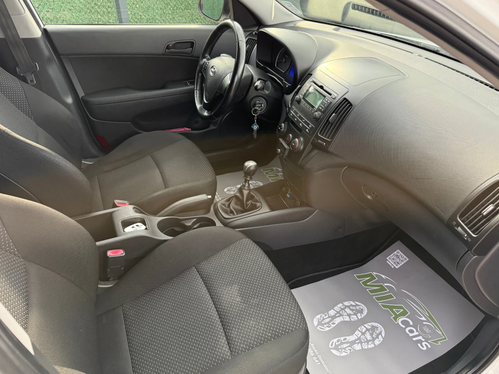 Hyundai I30 1.4h.p НАПЪЛНО ОБСЛУЖЕН | Mobile.bg — изображение 11