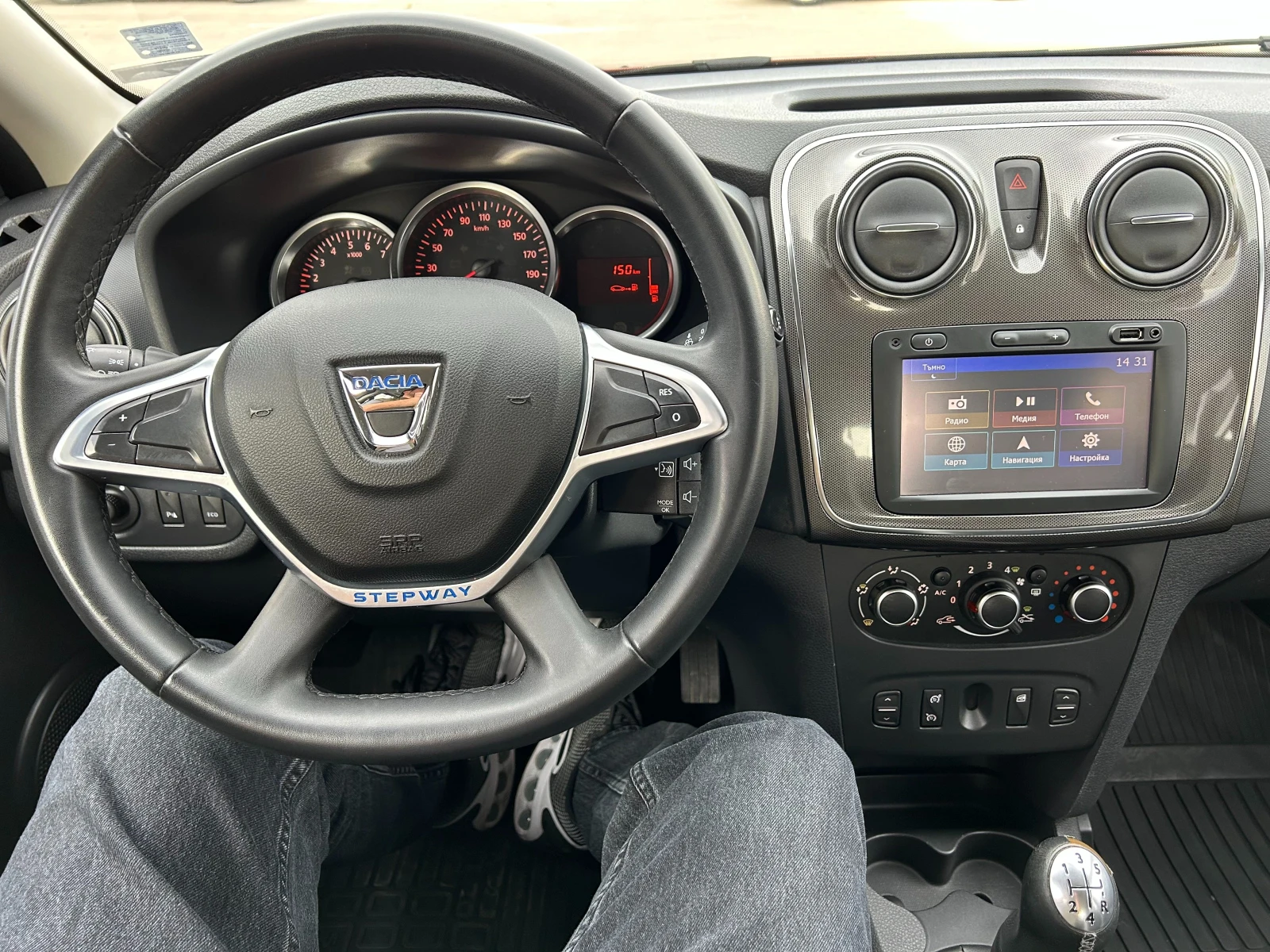 Dacia Sandero STEPWAY 1.5 dCi 90hp | Mobile.bg � ����������� 15