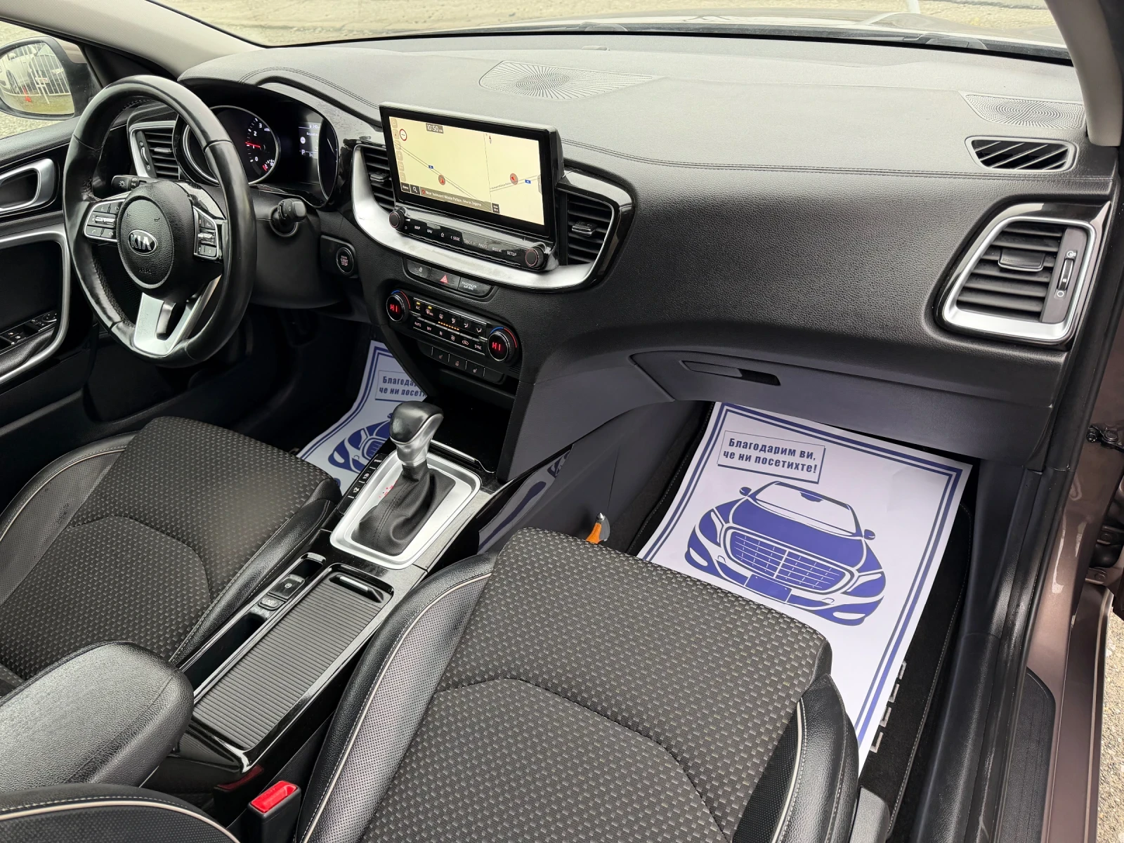 Kia Ceed АВТОМАТИК / БЕНЗИН / ЕВРО6 / ДИСТРОНИК / КАМЕРА  - изображение 9