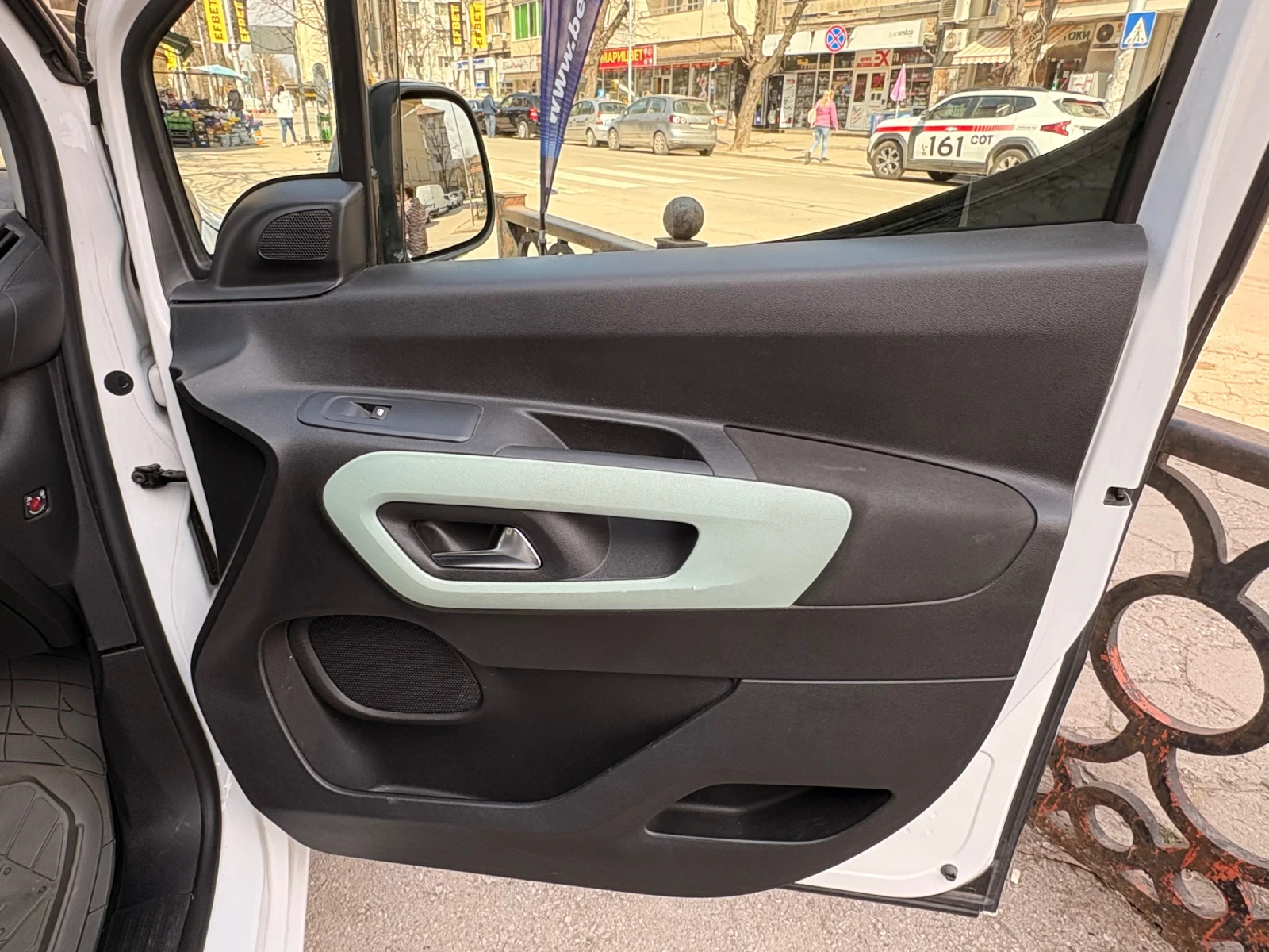 Citroen Berlingo MPV M Feel 1.5 BlueHDI 102 BVM6 S&S E6.3 N1 | Mobile.bg � ����������� 12