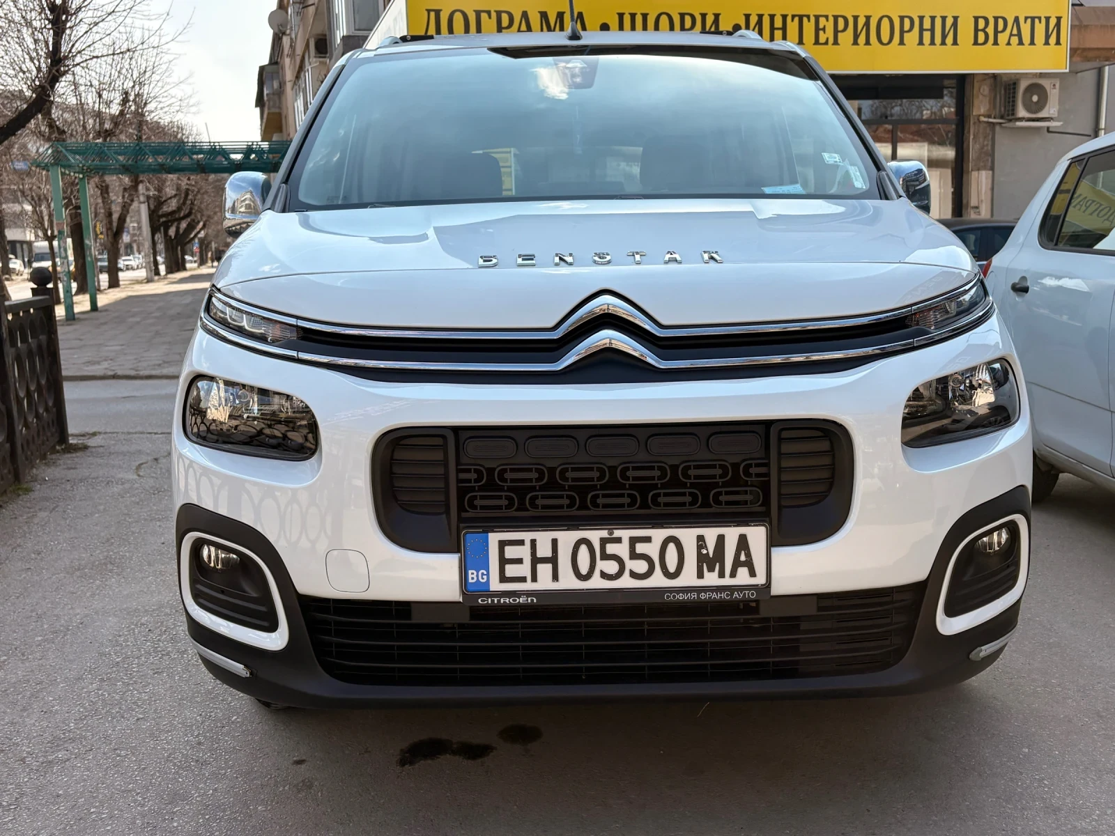 Citroen Berlingo MPV M Feel 1.5 BlueHDI 102 BVM6 S&S E6.3 N1 | Mobile.bg � ����������� 16