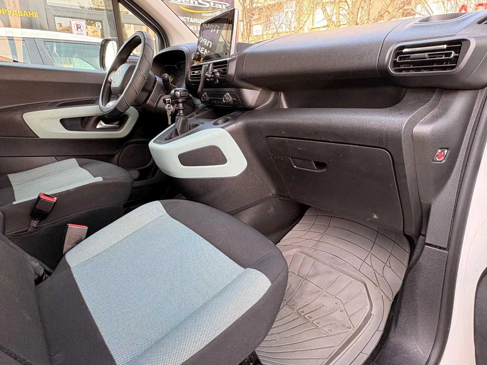 Citroen Berlingo MPV M Feel 1.5 BlueHDI 102 BVM6 S&S E6.3 N1 | Mobile.bg � ����������� 11