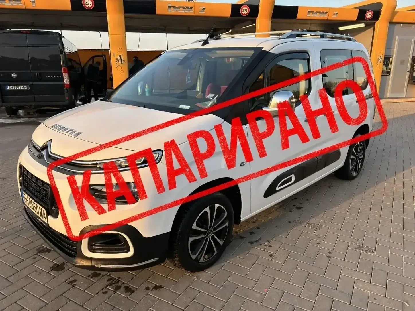 Citroen Berlingo MPV M Feel 1.5 BlueHDI 102 BVM6 S&S E6.3 N1