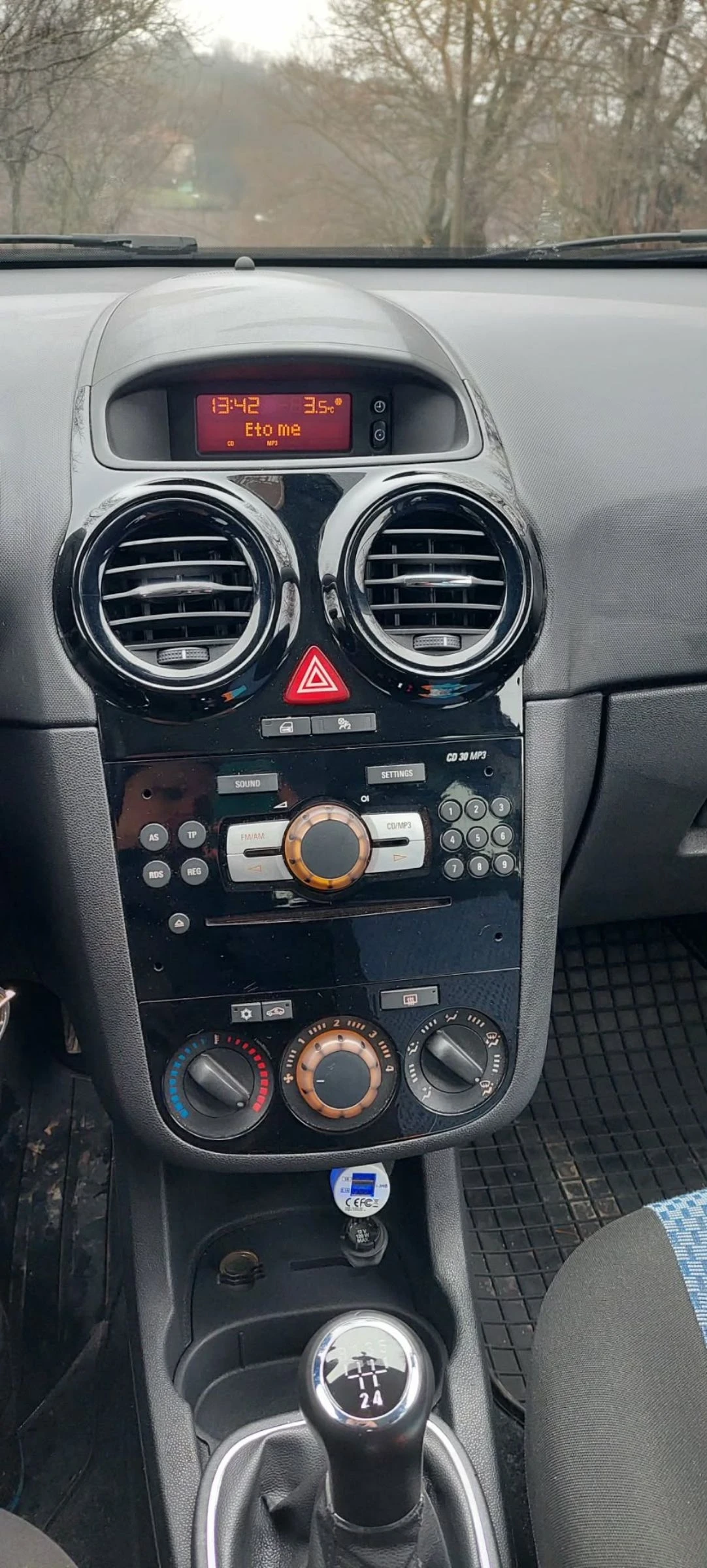 Opel Corsa 1.2i, снимка 6 - Автомобили и джипове - 53866698