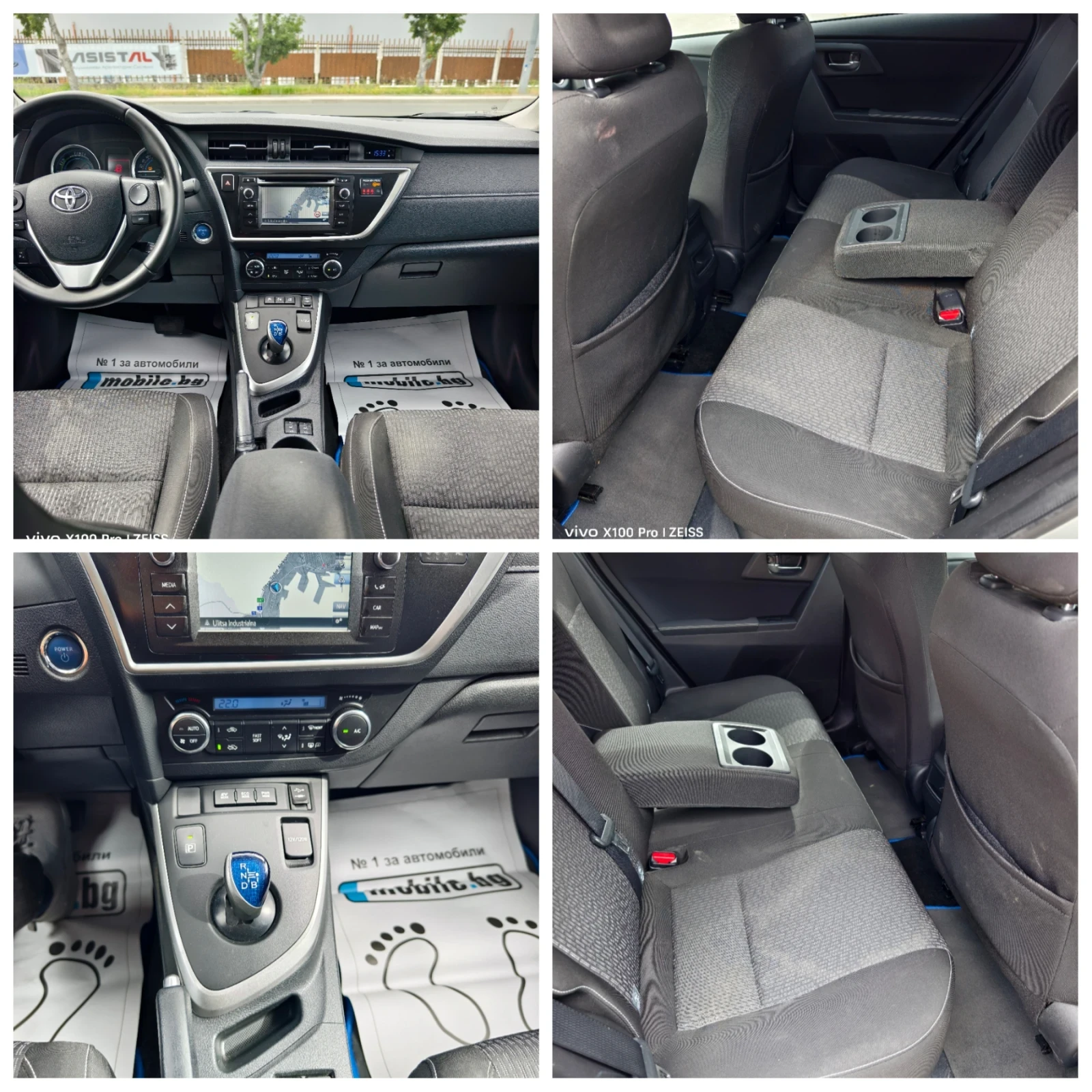 Toyota Auris 1.8HSD Swiss Aut., снимка 12 - Автомобили и джипове - 54739237