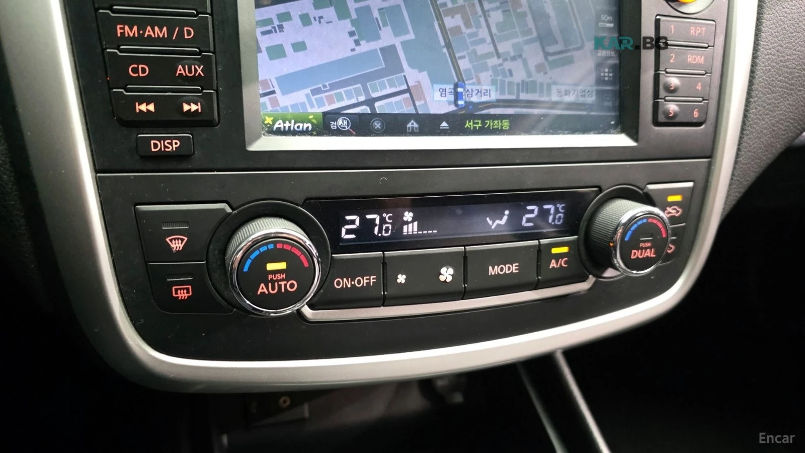 Nissan Altima 2.5 SMART* КОЖА* НАВИ* КАМЕРА, снимка 15 - Автомобили и джипове - 55264967