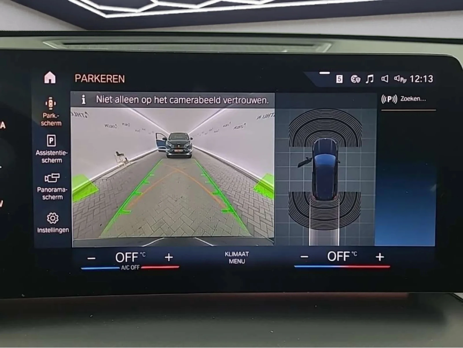 BMW iX1 68KWH M-PACKET X-DRIVE 4X4 313��. | Mobile.bg � ����������� 8