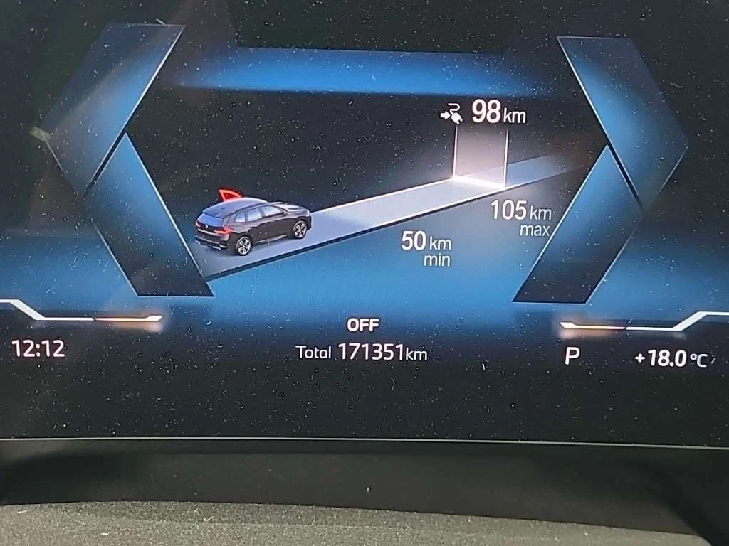 BMW iX1 68KWH M-PACKET X-DRIVE 4X4 313��. | Mobile.bg � ����������� 11