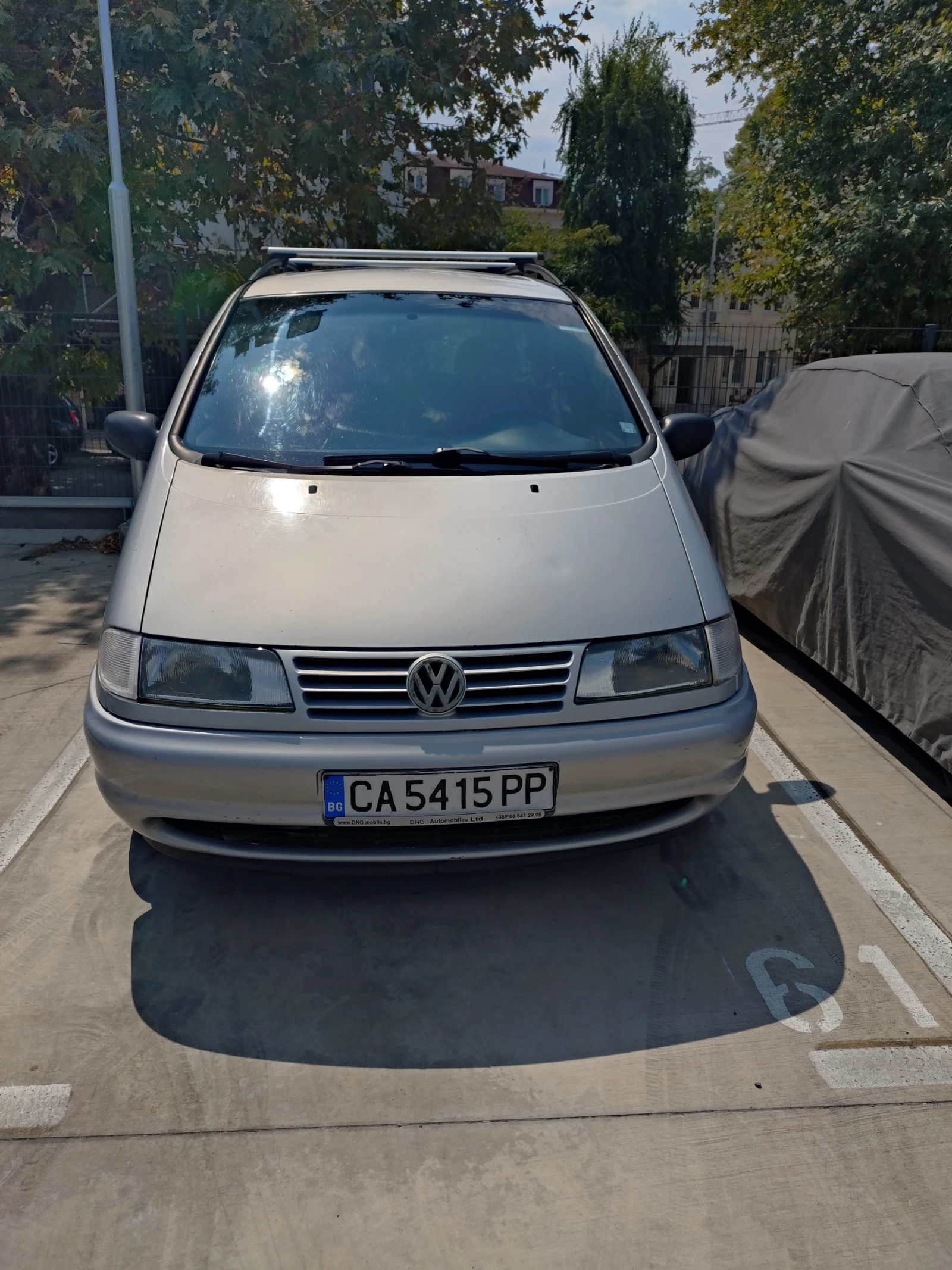 VW Sharan