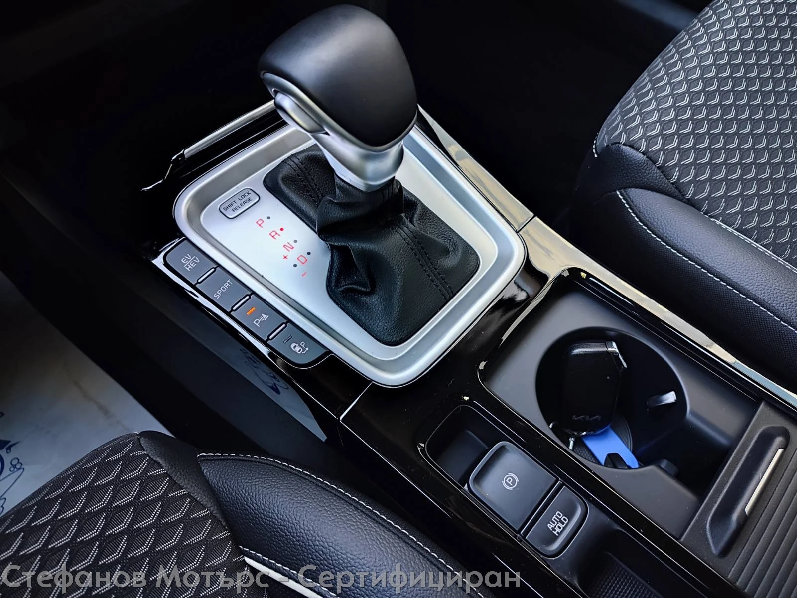 Kia XCeed Spirit 1.6 GDI Plug-in-Hybrid (141hp) AT6, снимка 14 - Автомобили и джипове - 56072822