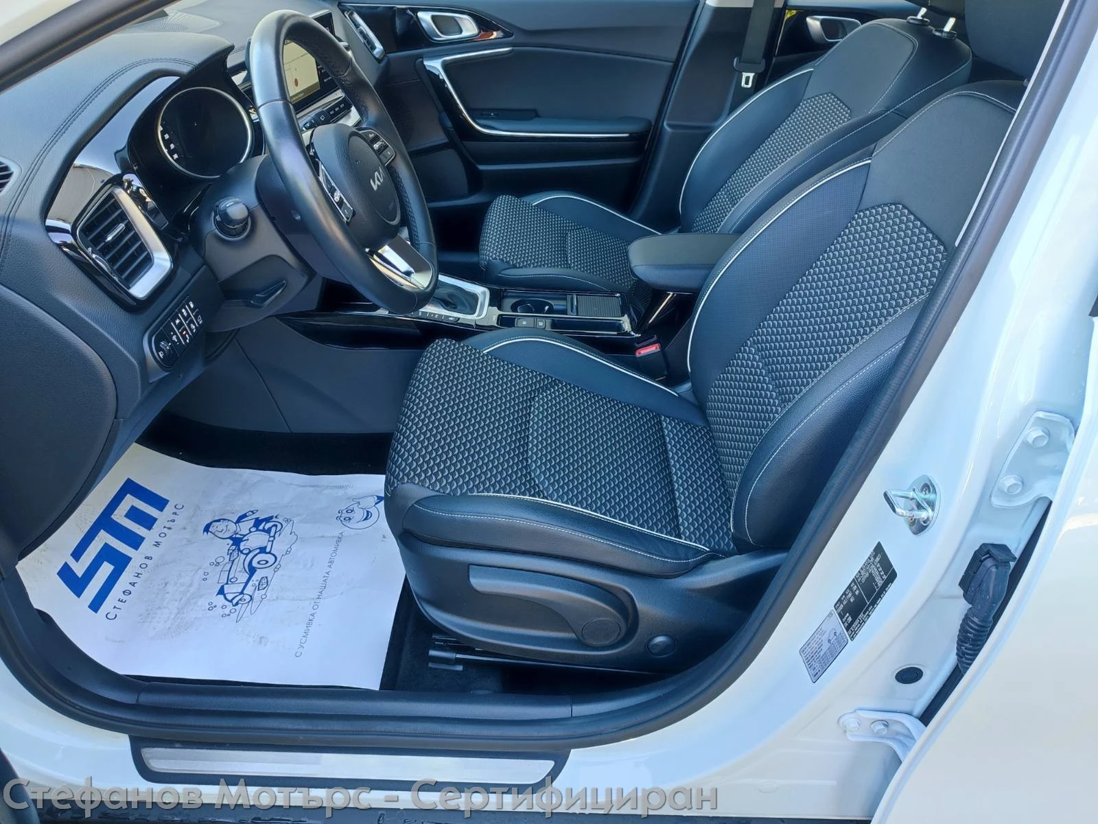 Kia XCeed Spirit 1.6 GDI Plug-in-Hybrid (141hp) AT6, снимка 12 - Автомобили и джипове - 56072822