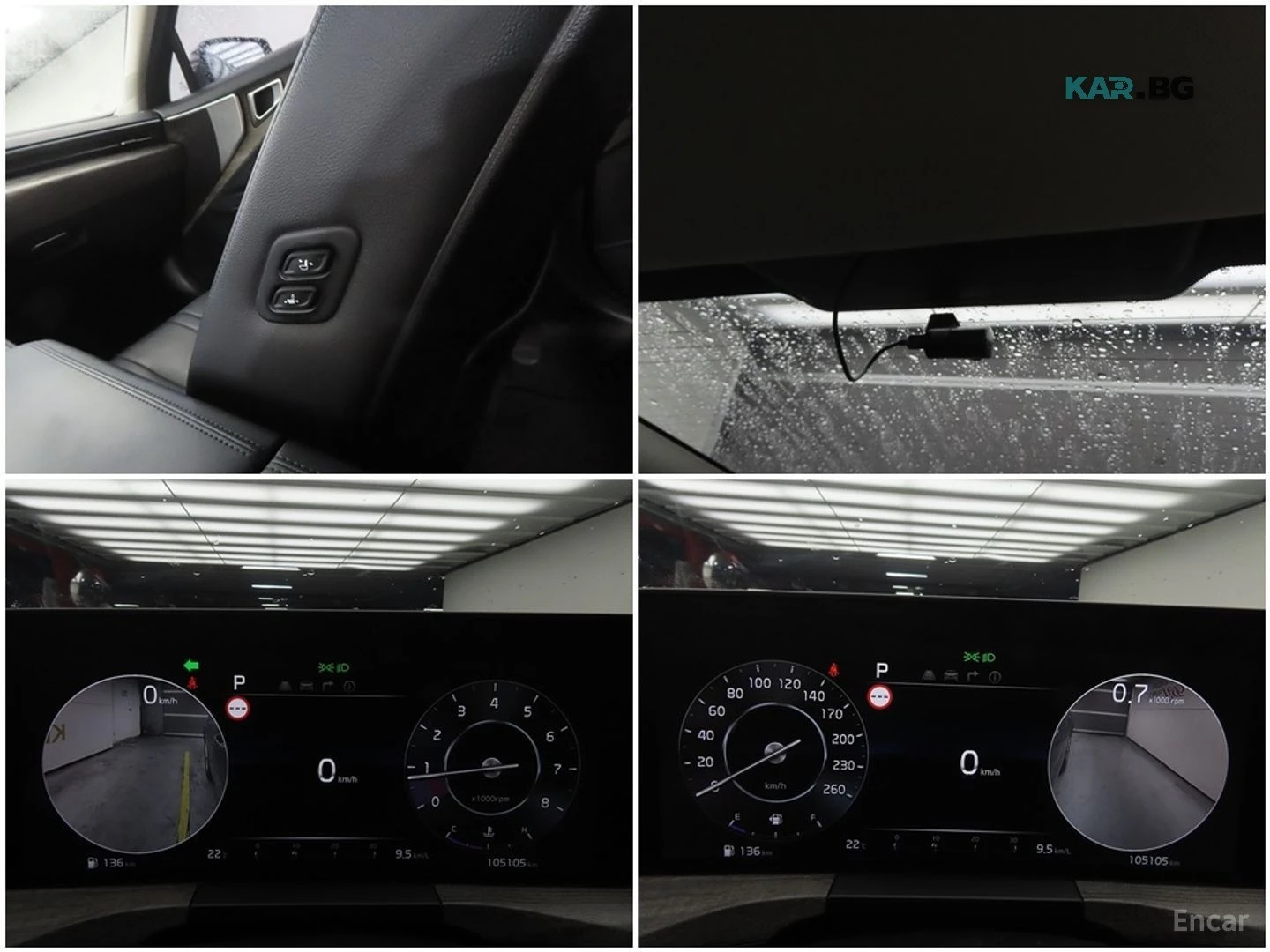 Kia K8 Noblesse* 360* ����* �������* ������* ���� | Mobile.bg � ����������� 16