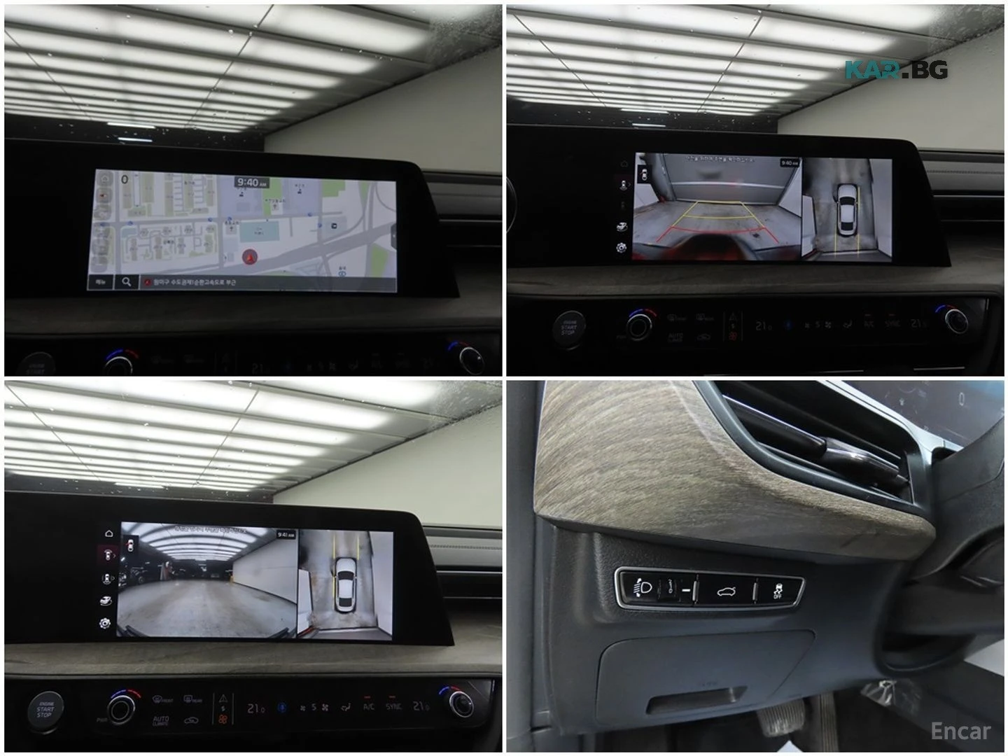 Kia K8 Noblesse* 360* ����* �������* ������* ���� | Mobile.bg � ����������� 14