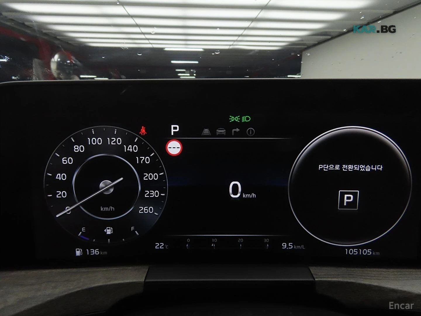 Kia K8 Noblesse* 360* ����* �������* ������* ���� | Mobile.bg � ����������� 9