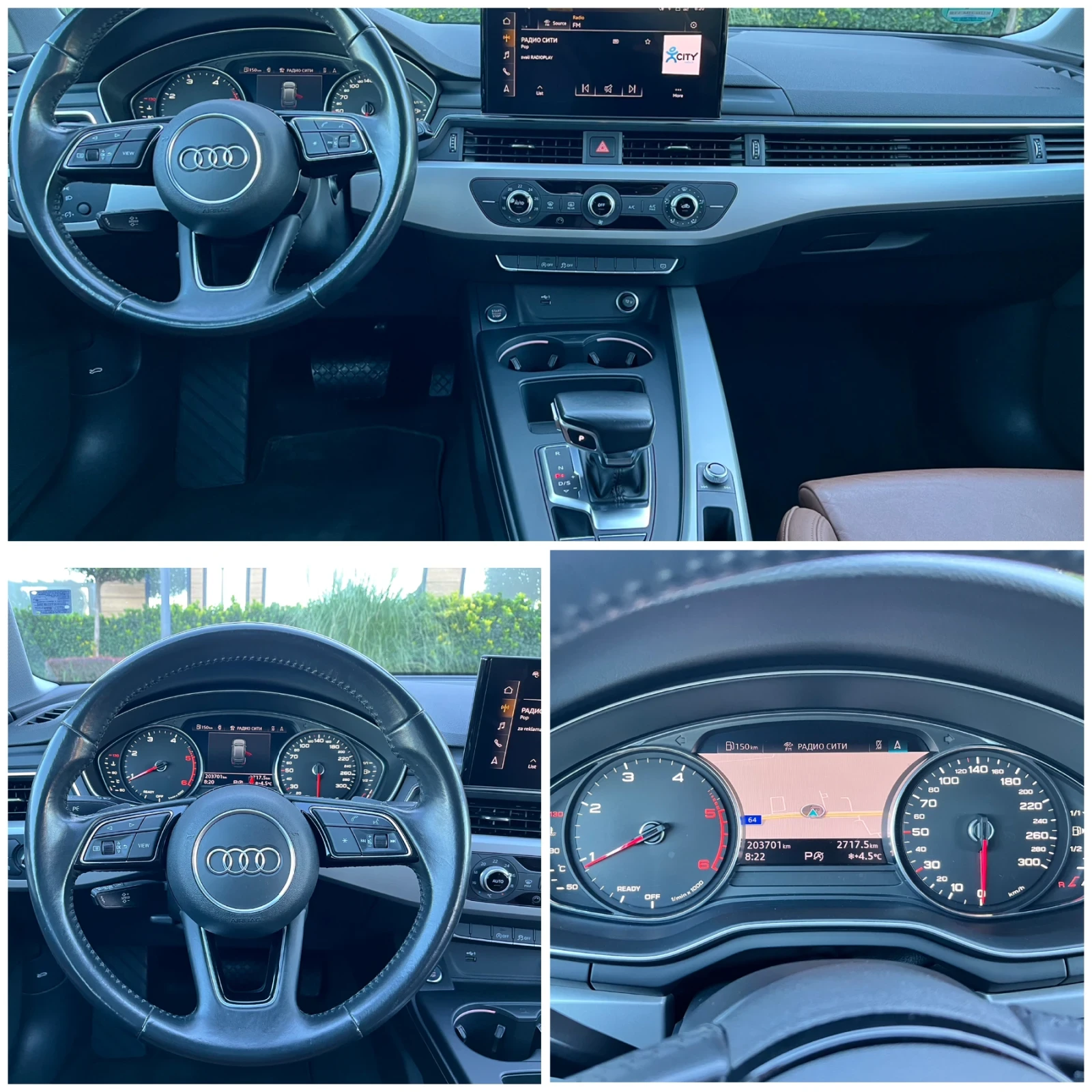 Audi A4 35TDi* Mild Hybrid* Matrix* Distronic* ������!!! | Mobile.bg � ����������� 13