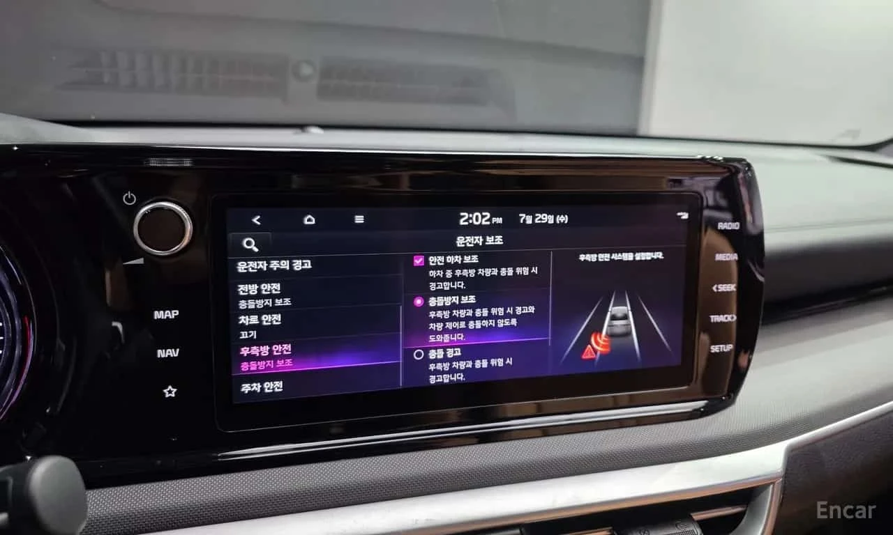 Kia K5 * 1.6 Turbo * ��������� * 360 * ���� �� �� *  | Mobile.bg � ����������� 15