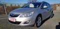 Opel Astra 1, 7Di110ks6sk179000kmEU5KLIMA - [3] 