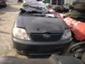 Toyota Corolla 2.0 D4D, снимка 4