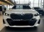 Обява за продажба на BMW i5 eDrive40/ M-SPORT PRO/ H&K/ ICONIC GLOW/ HEAD UP/  ~ 152 016 лв. - изображение 1